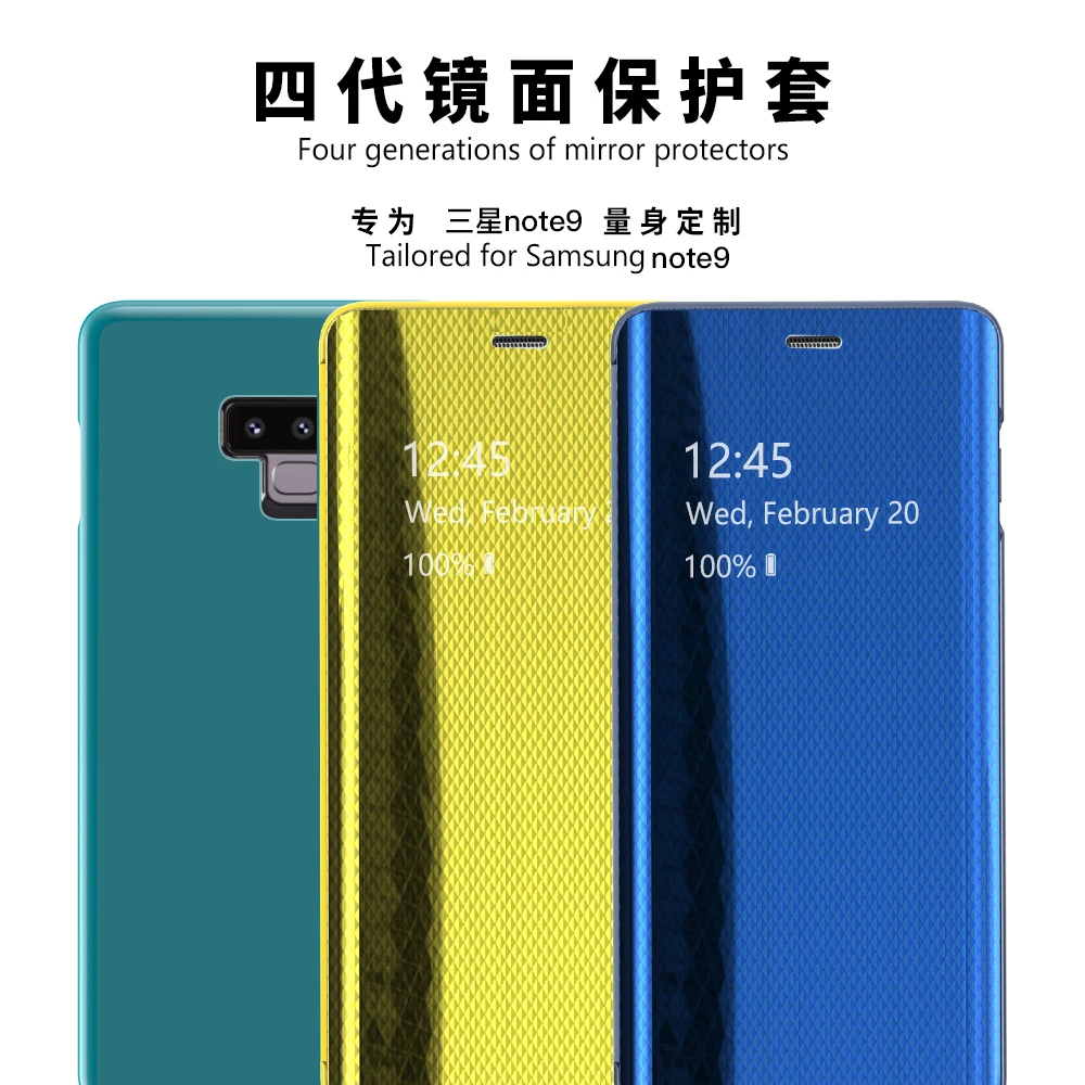 Зеркальный умный флип-чехол для samsung Galaxy S9 S8 Plus S7 S7Edge Note 8 9 вертикальный зеркальный защитный чехол-подставка для телефона