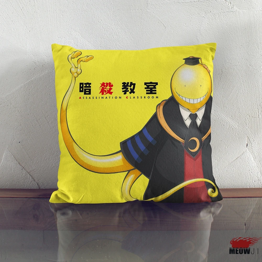 Классная наволочка для классной подушки очень милая мягкая бархатная бесплатная