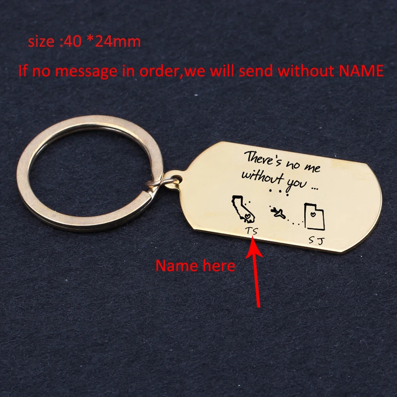 Модный брелок с гравировкой нет меня без вас модный подарок для влюбленных