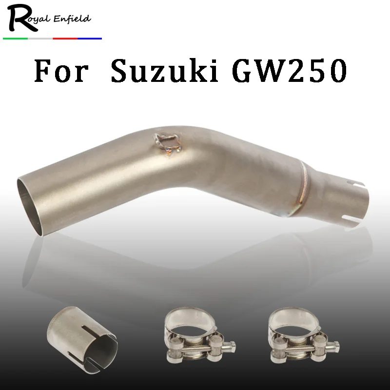 GW250F Модифицированная средняя Соединительная труба выхлопной трубы мотоцикла