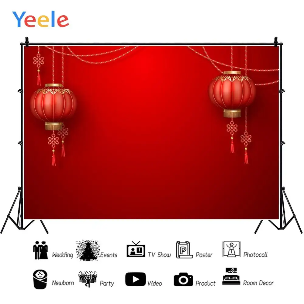 Yeele Весна фестиваль фонарь вечерние красные индивидуальные фотографии фоны персонализированные фотографические фоны для фотостудии