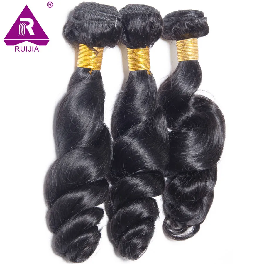 Grade7A Brazilian Virgin Hair Loose Wavy Mink Weave Bundles 3pcs Wave Human |