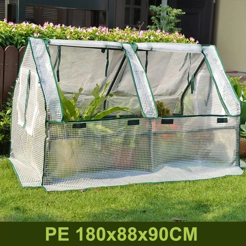 PE 180x88x90CM Съемный Стальной каркас открытый сад теплица молния растения крышка ПВХ/PE пластик зеленый дом бытовой завод теплица крышка - Цвет: PE 180x88x90CM