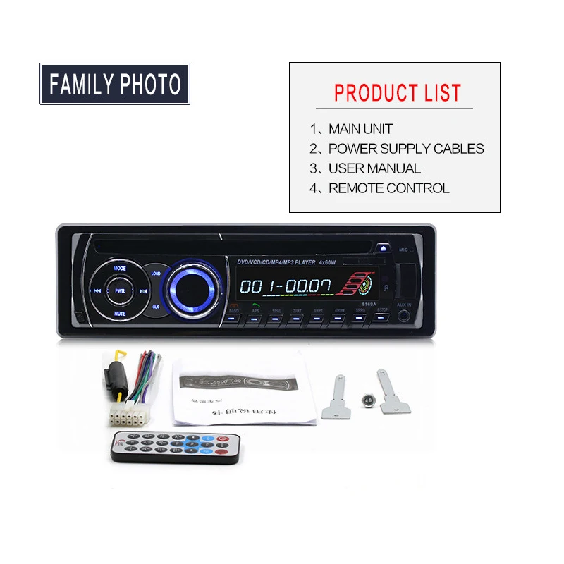 8169A Съемная панель 4*52 Вт 7388IC dvd-радио Bluetooth FM приемник CD VCD MP3 SD USB 12 В в тире 1Din