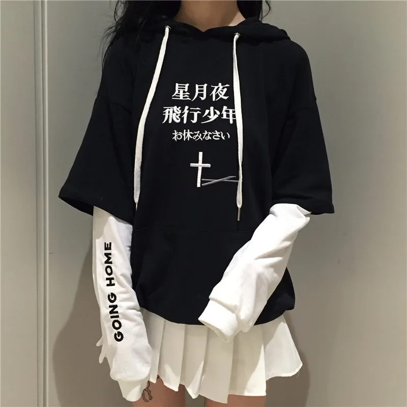 Neploe Harajuku толстовки Толстовка японский письмо вышивка женский спортивный костюм BF Стиль Белый Черный Женский пуловер с капюшоном 34042 - Цвет: 34042 black