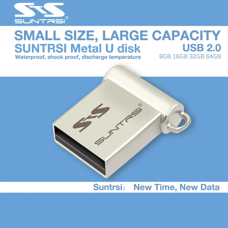 Suntrsi 2018 Металлический Мини Флешка 64 ГБ USB флэш накопитель 2 0 128 Гб/64 Гб/32 ГБ/16