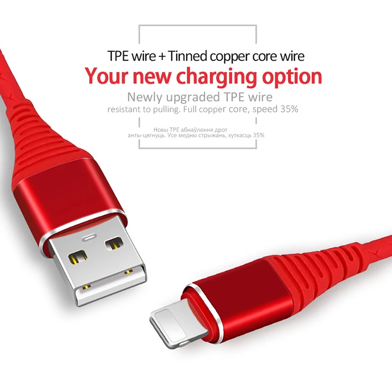 NOHON TPE зарядное устройство с интерфейсом Lightning Кабель для передачи данных 8