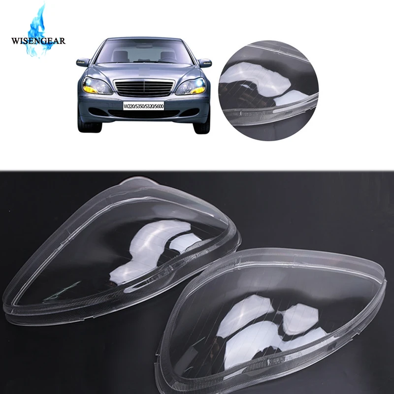 WISENGEAR левая правая фара крышка объектива для Mercedes Benz MB W220 S350 S600 S430 S500 S55 S65 2000 2006