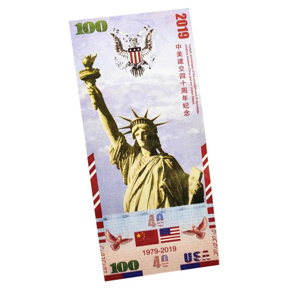 Банкнота в честь 40 летия установления дипломатических отношений с Китаем и США