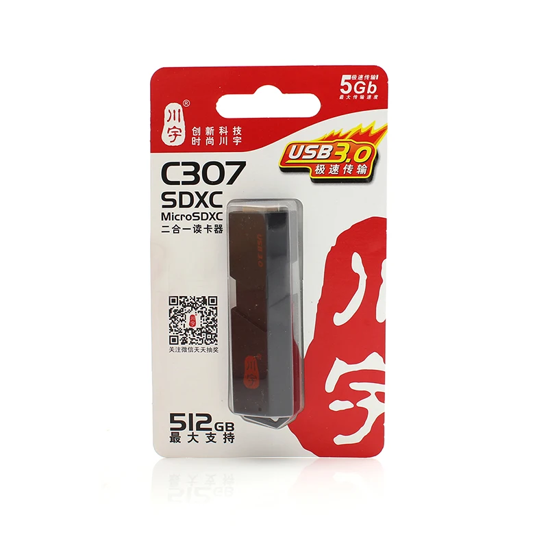 Новая карта памяти USB 3 0 адаптер для Micro SD/SD TF Black | Компьютеры и офис