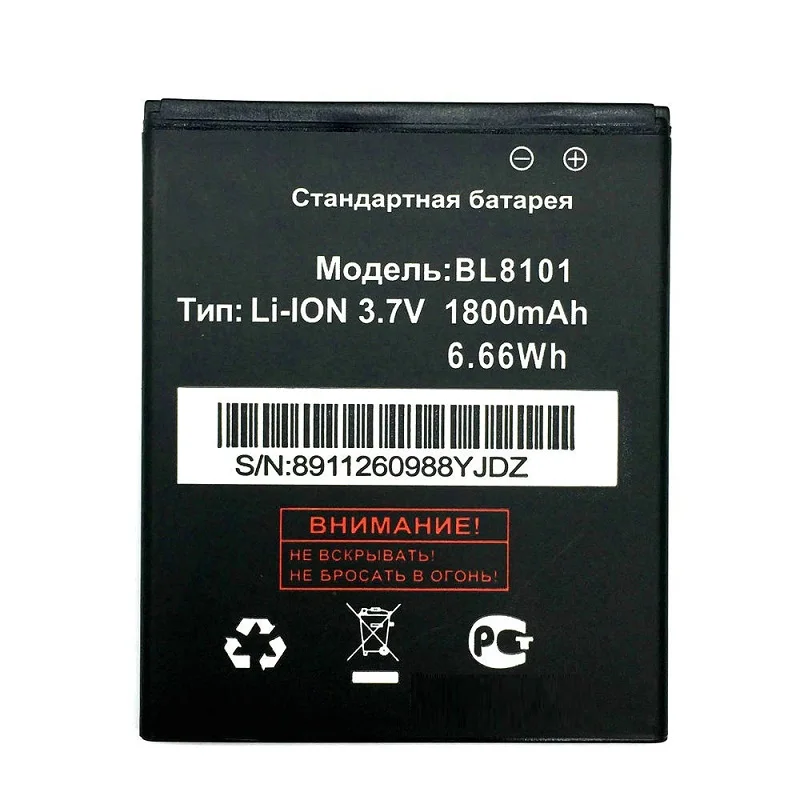 Высококачественный аккумулятор 3 7 V 1800mAh BL8101 BL 8101 для Fly IQ455 IQ 455 мобильный телефон
