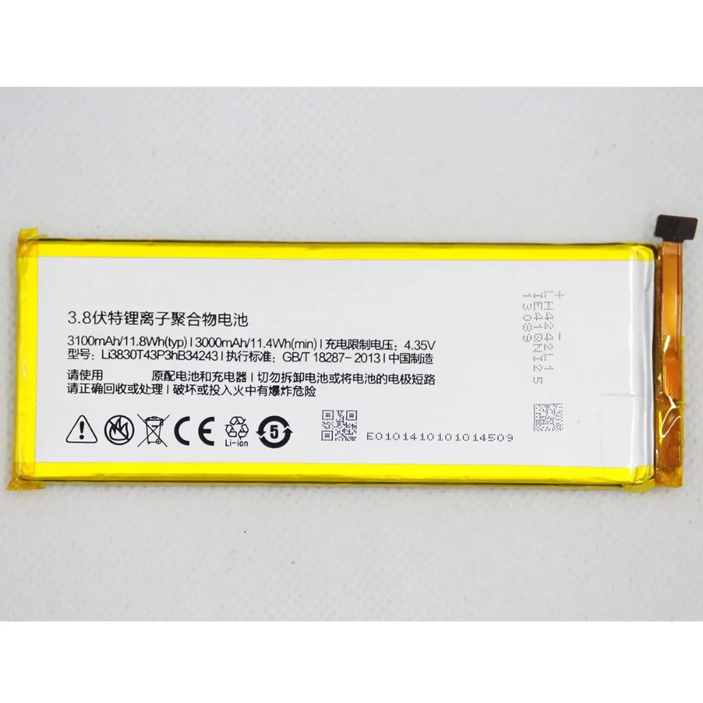 Аккумулятор для телефона 2 шт./лот 3100 мАч Li3830T43P3hB34243 ZTE Nubia Z7 MAX NX505J|Аккумуляторы