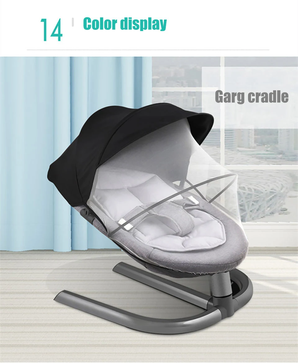 Детское кресло-качалка IMBABY, детское кресло-качалка для новорожденных, детское кресло-качалка, детское кресло-качалка
