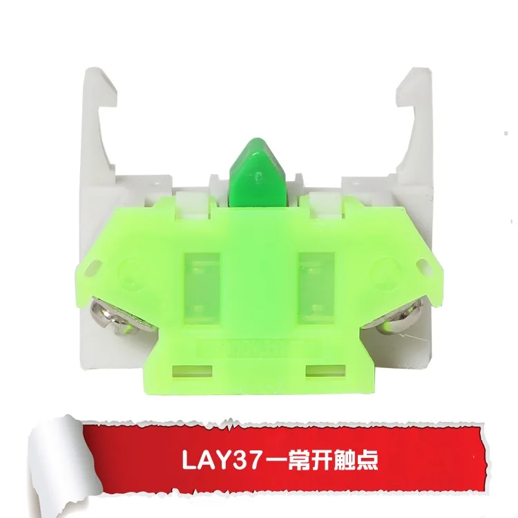Кнопка переключатель нормально открытый контакт LAY37 10 ШТ.|contact switch|contact button |