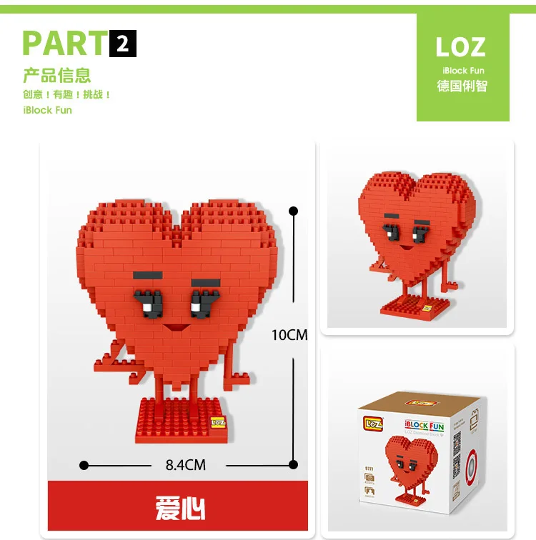 LOZ Diamant Blocs Amour Jouets Chiffres Аниме подарок du Jour de Valentine Amie Cadeau микро строительные блоки