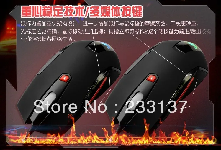 Горячие продаж 1600 ТОЧЕК/ДЮЙМ USB 6D Светящийся Профессиональный Компьютер tomtop