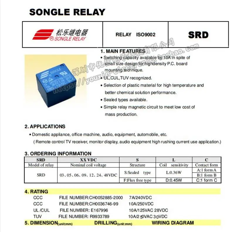Реле общего назначения SRD-05VDC-SL-A SRD-12VDC-SL-A SRD-24VDC-SL-A 5 В, 12 В, 24 В постоянного тока, 10A 250VAC 4PIN T73 цена оптовой продажи
