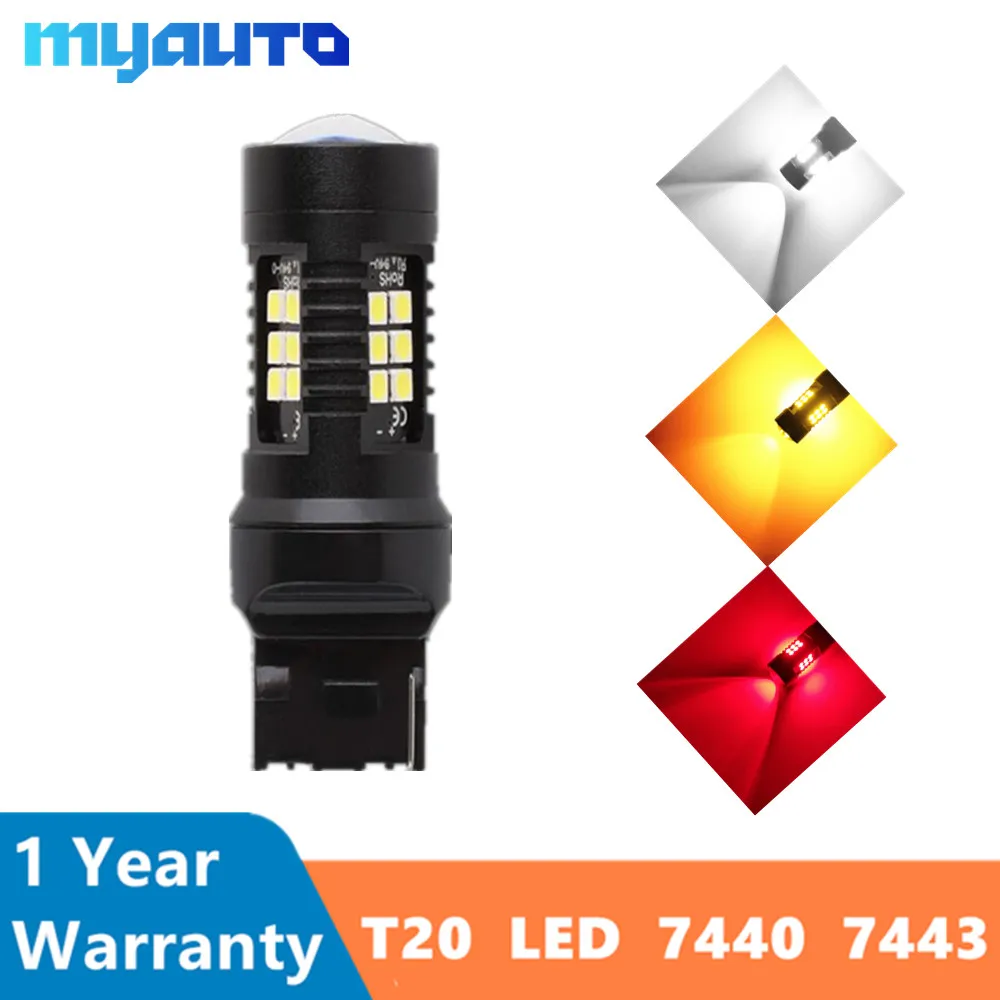 Светодиодсветодиодный лампа T20 W21W LED W21/5W WY21W 7440 7443 T25 3157 3156 p27/7w стоп сигнал задний