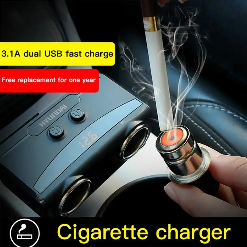 Универсальный автомобильный прикуриватель перезаряжаемый двойной USB порт