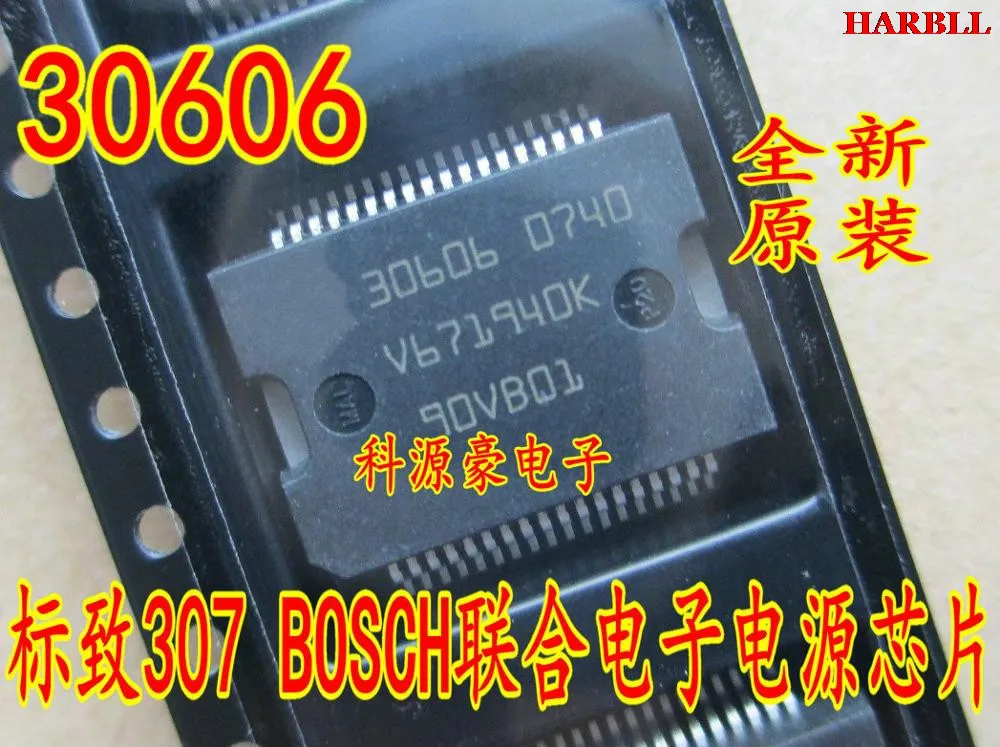 Новинка 1 шт. 30606 HSSOP36 автомобильная компьютерная плата чип питания BO SCH