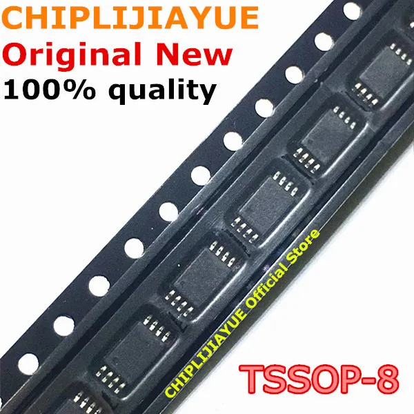 10 шт) 8205A CEG8205A FS8205A STN8205A TSSOP-8 MSOP-8 оригинальная микросхема Чипсет BGA на