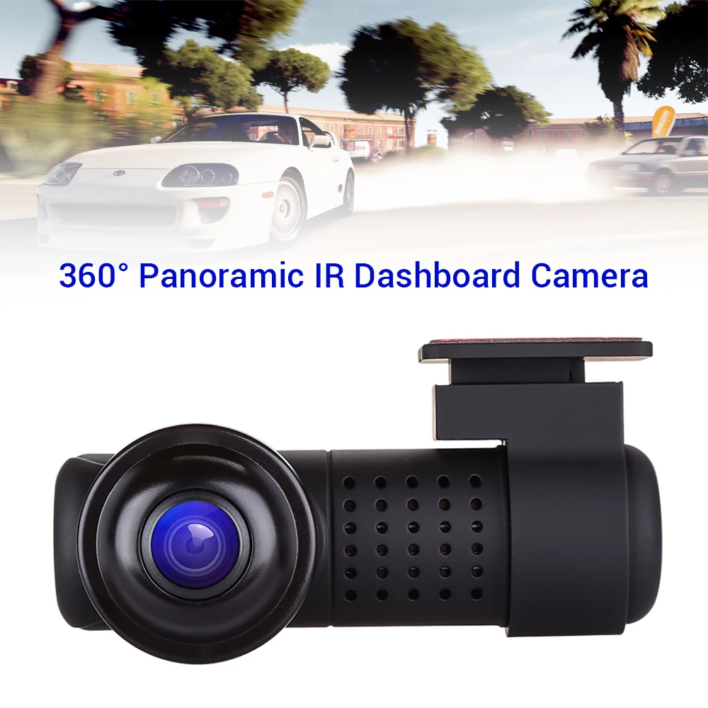 Blueskysea видеорегистратор 360 градусов панорамный Автомобильный HD DVR ночное видение