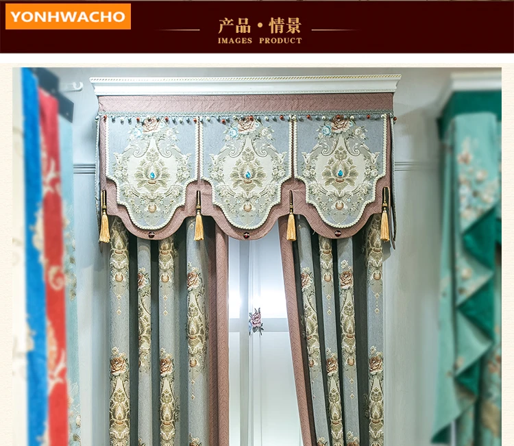 

Custom curtains Chenille splicing upscale American country bedroom thick blue cloth blackout curtain tulle valance drape B189