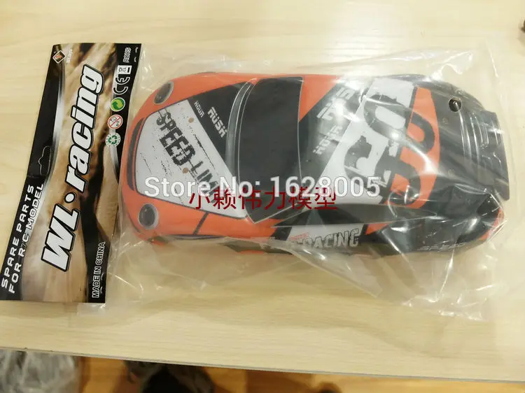 WLtoys a202 a212 a222 a232 a242 a252 1:24 RC запасные части для автомобиля с корпусом в виде раковины