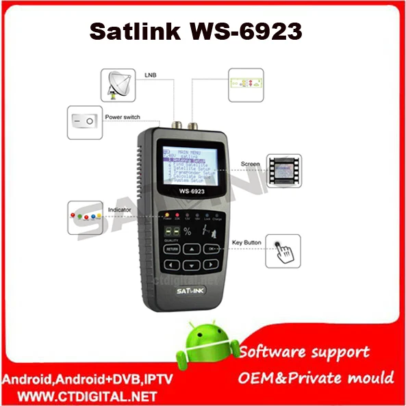Satlink WS-6923 satfinder 2," спутниковый Finder Цифровой спутниковый Finder метр sat-link WS6923 satfinder