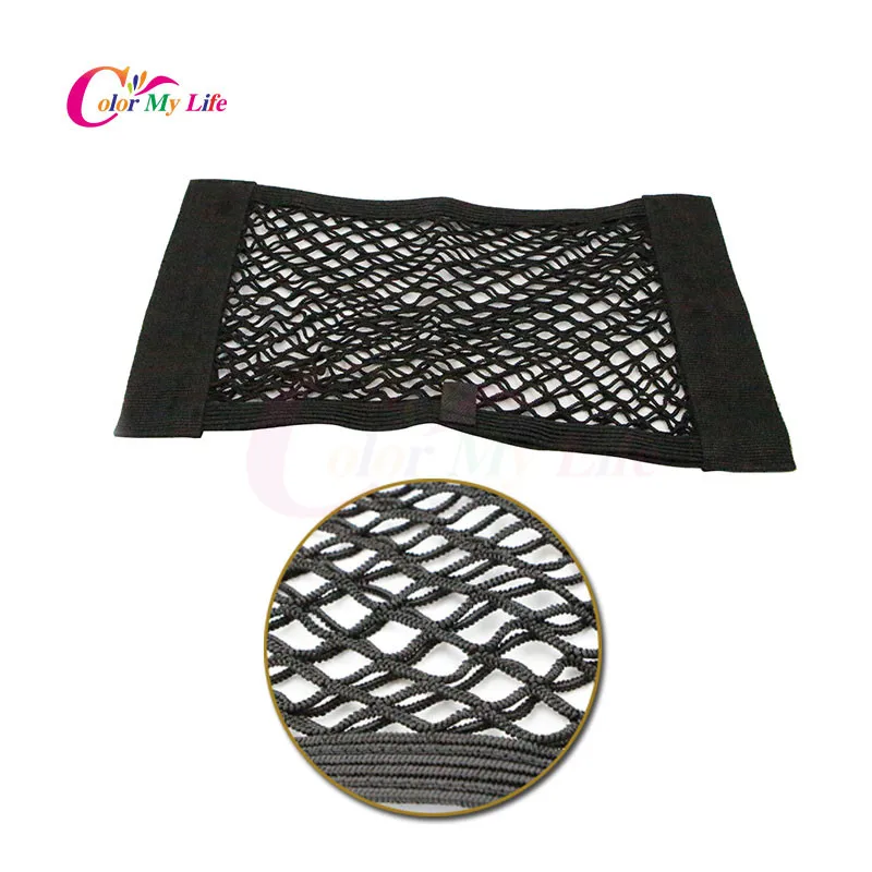 Цвет моя жизнь нейлон задний багажник сетка для сиденья Сетчатая Сумка хранения