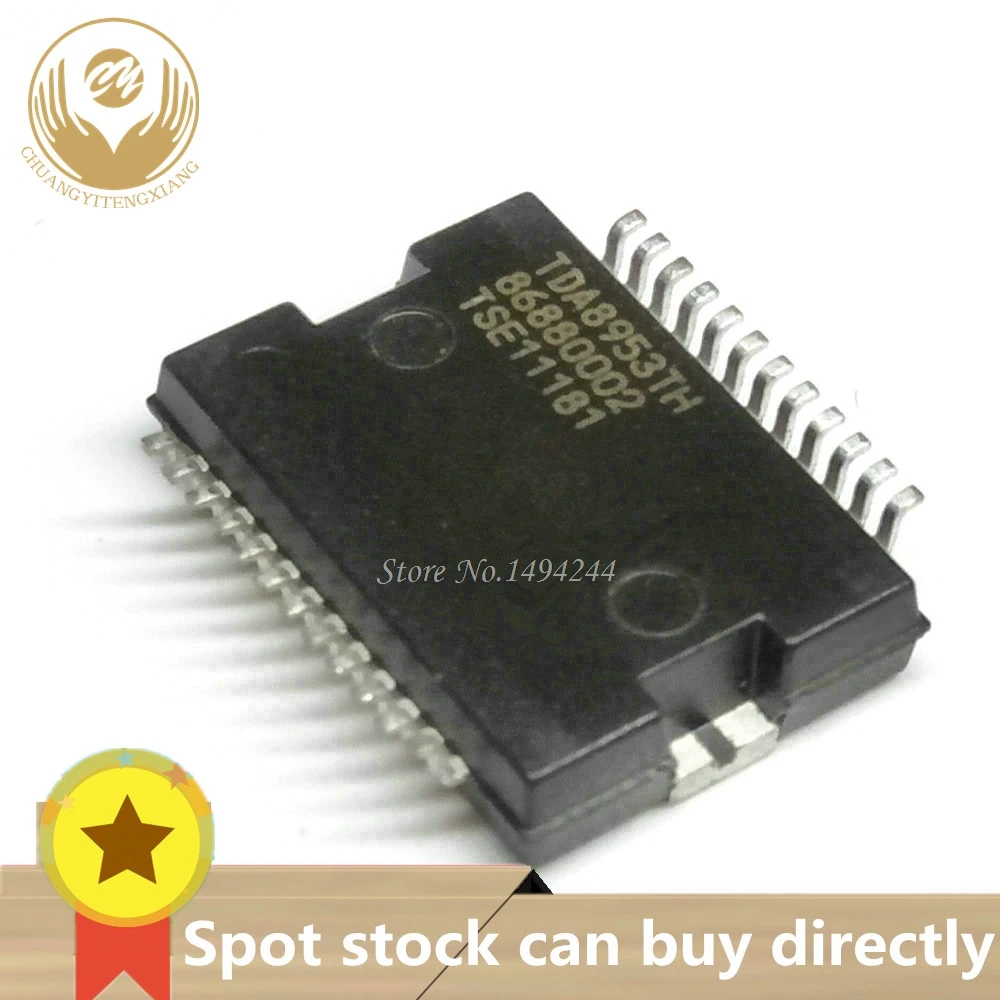 Spot TDA8953TH TDA8953 8953 HSOP 24 2 шт./лот|Реле| |