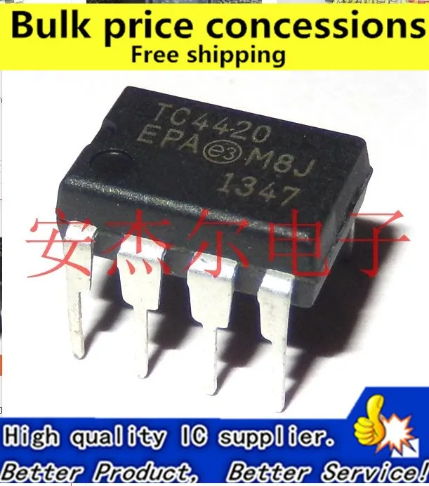 

Free shipping 50pcs/lot TC4420EPA TC4420CPA TC4420 DIP-8