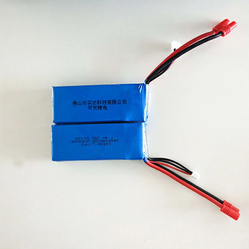 ZDF 2000mAh 7 4 V 25C Max 50C HUANQI H899 HQ батарея RC Дрон rc Квадрокоптер копье части дистанционное