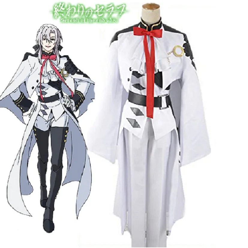 

Unisex Anime Cos Seraph of the end Ferid Bathory Cosplay Costume Army Suit Sets