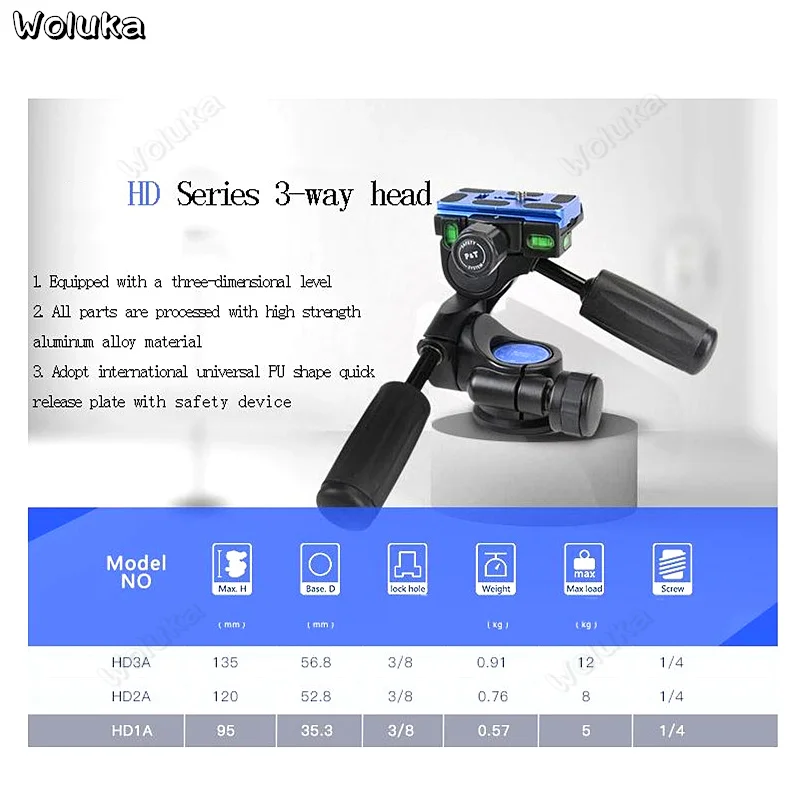 Головка штатива HD1A/HD2A/HD3A трехмерный карданный держатель для профессиональной