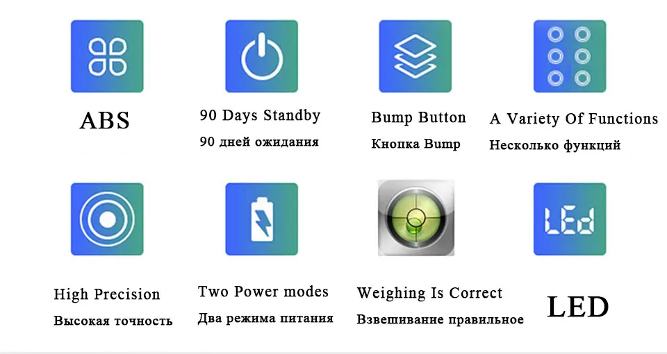 Электронные весы с ЖК-дисплеем, цифровые точные промышленные весы, весы для лаборатории, золотые ювелирные изделия, Вес грамм, платформа 7,5 кг X 0,1 г