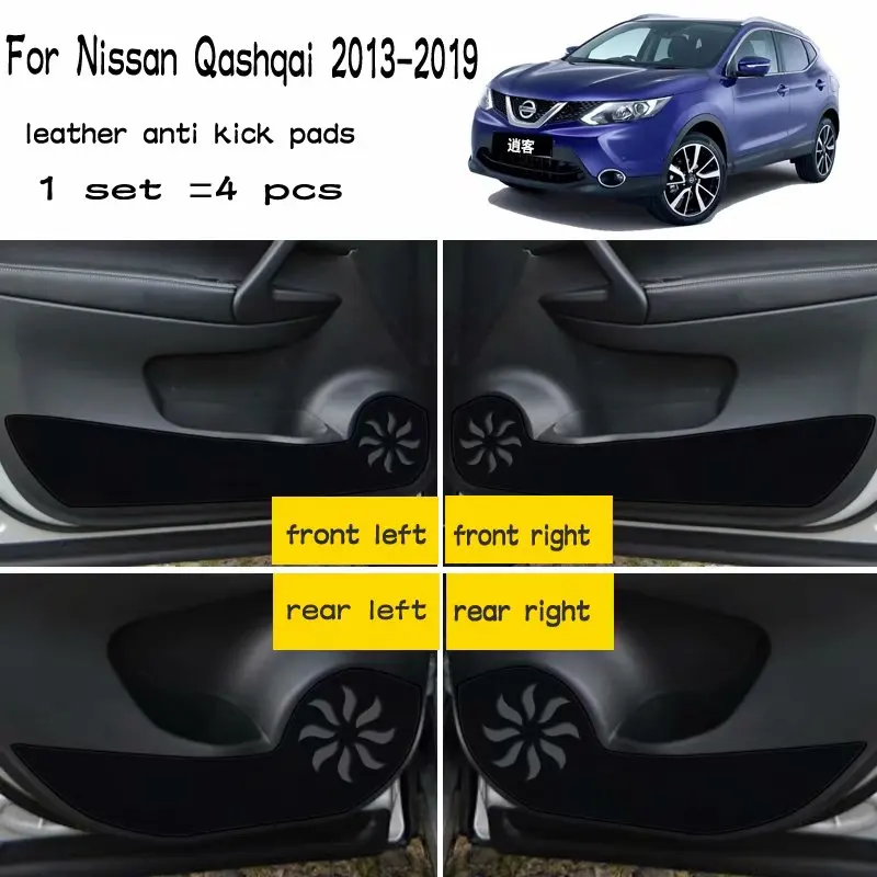 4 шт. кожаный коврик для Nissan Qashqai Rogue Sport 2013 2014 2015 2016 2017 2018 2019 2020|Вкладыши защиты от