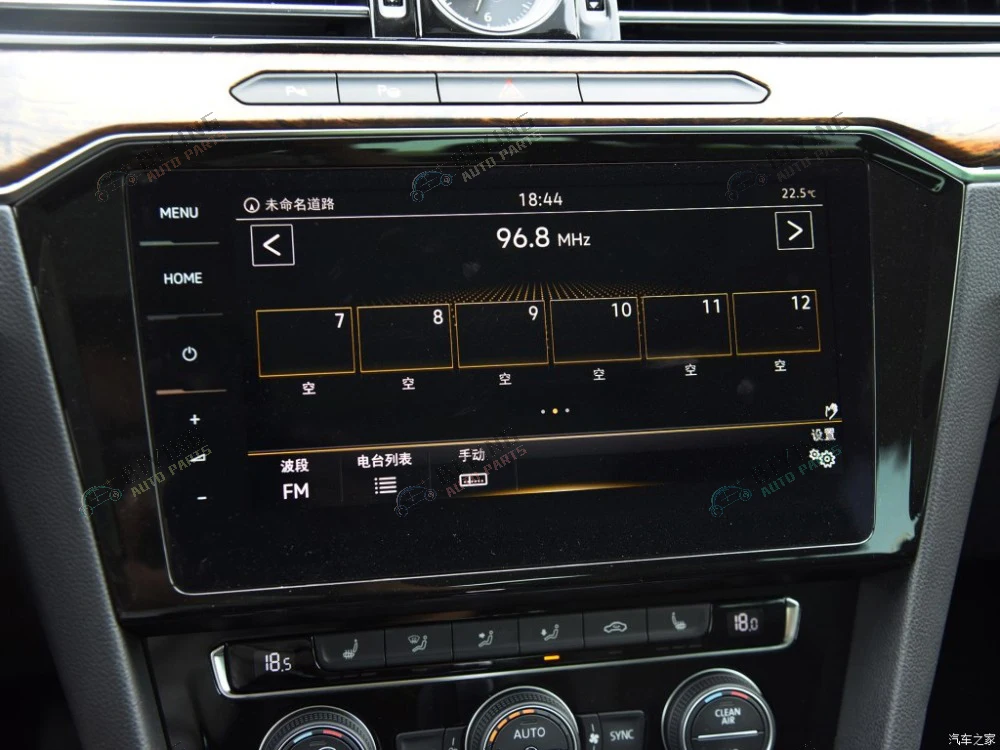 Для VW Passat B8- MIB 3 компакт-дисков 9,2 8,0 коробка отделка черной краской радио Панель компакт-дисков пластины