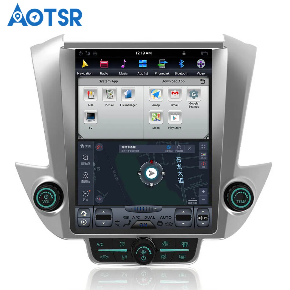 Android8.1 4 Гб 64 ГБ Автомобильный gps навигатор для GMC Yukon Chevrolet Tahoe Suburban 16 17 головное устройство Мультимедиа Радио магнитофон