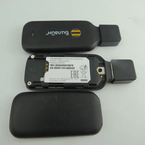 Huawei E3533 HSPA+ 21Mbps 3G Wireless USB Modem, Sign Random Delivery