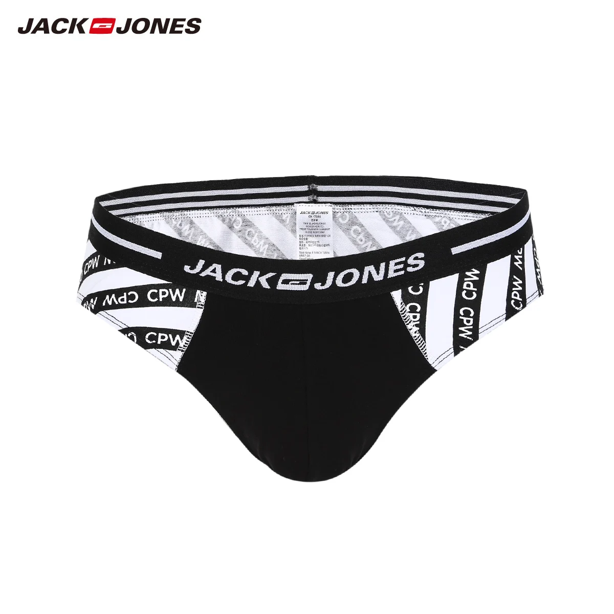 JackJones мужские стрейч хлопок несколько стилей Три-пакет трусы Мужское нижнее