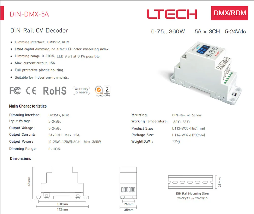 LTECH DIN-DMX-5A DIN-Rail CV декодер входное напряжение DC5-24V | Лампы и освещение