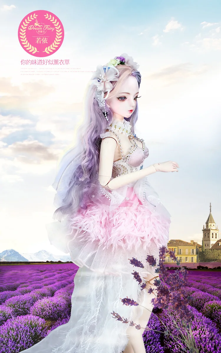 DF18402 BJD куклы 60 см/22 дюйма Реалистичные модные куклы для девочек 26 суставов ручной работы 1/3 с одеждой парики обувь Макияж Красота игрушки для девочек - Цвет: DF18402