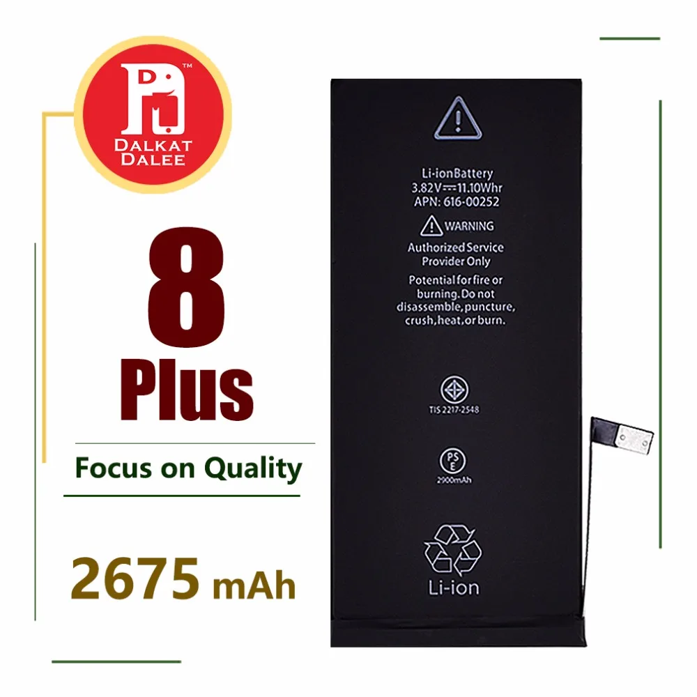 100% новый 2675 мАч аккумулятор для iPhone 8 Plus реальная емкость нулевой цикл внутренний