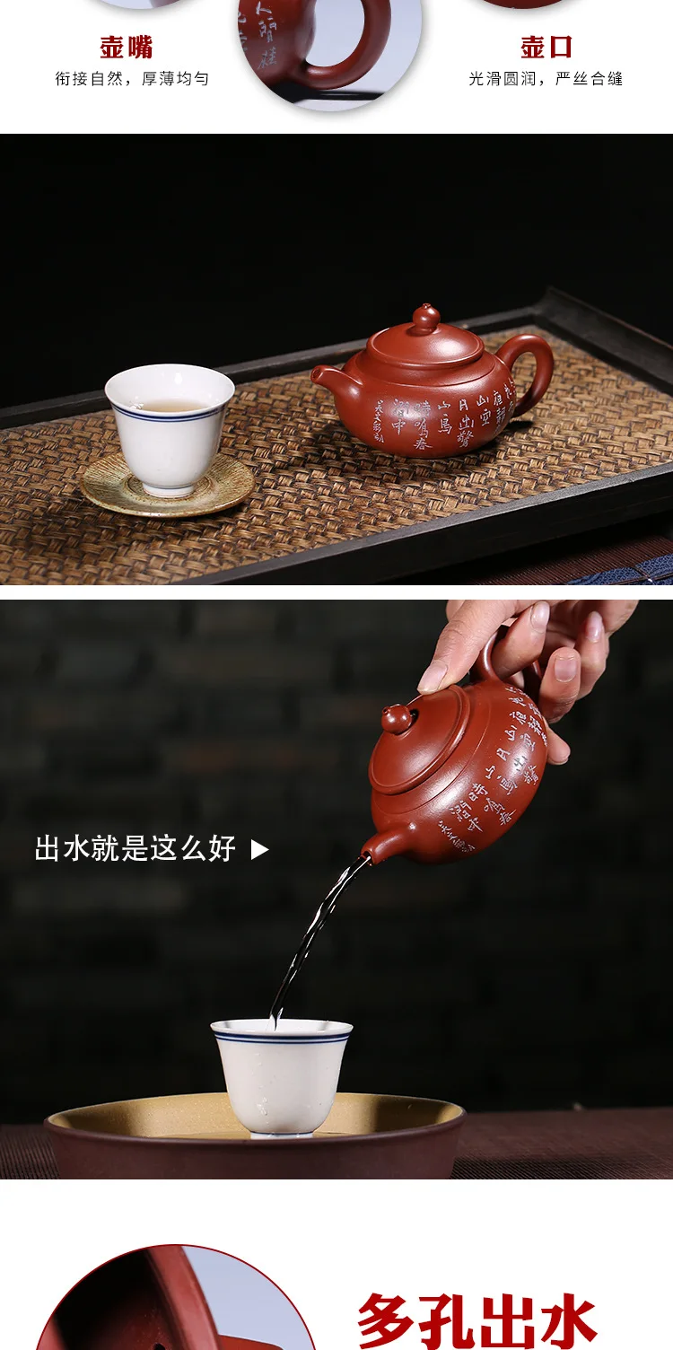170ml Yixing Dahongpao Zisha Pot Master Wu Wencai Handmade Yuting Purple Sand Teapot Tea Set