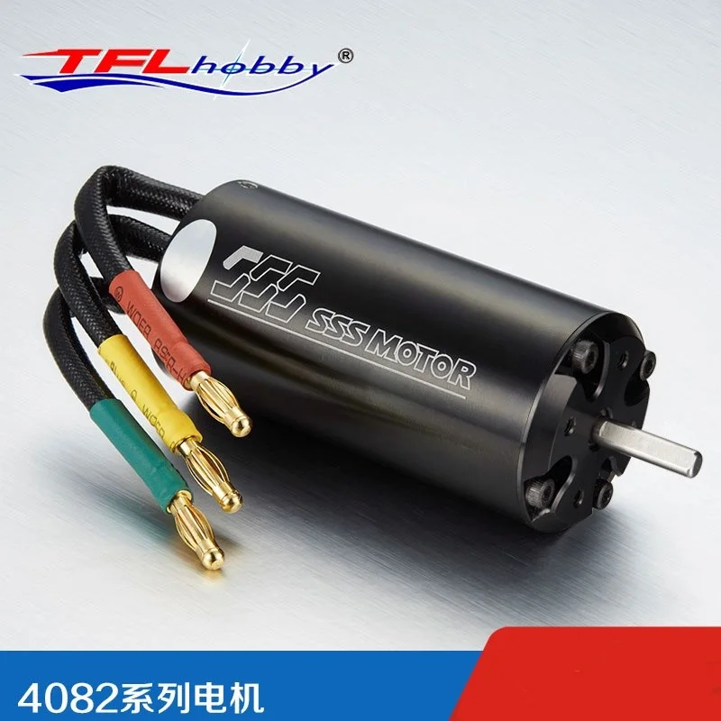 SSS 4082 KV600 KV1600 KV2000 KV2200 KV2600 4 полюсный Бесщеточный внутренний роторный двигатель с