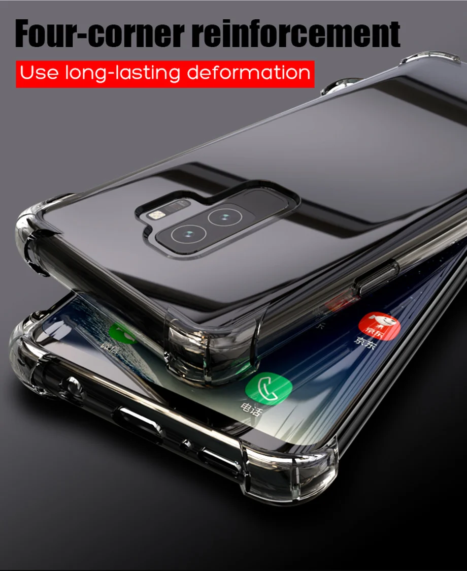 YOYIC противоударный Прозрачный чехол для samsung Galaxy S6 S7 Edge S8 S9 Plus Чехол Мягкий ТПУ силиконовый чехол для samsung Galaxy Note 8 9 чехол