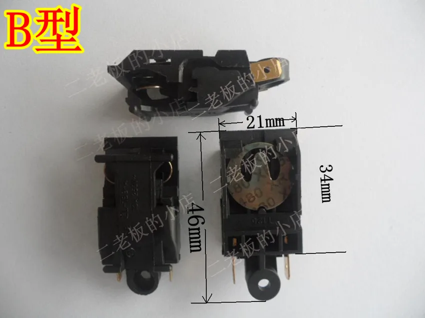 Красота rongshida kettle паровой выключатель fada sl 888 xr189 ksd a6 general|fada|fada sl-888 |