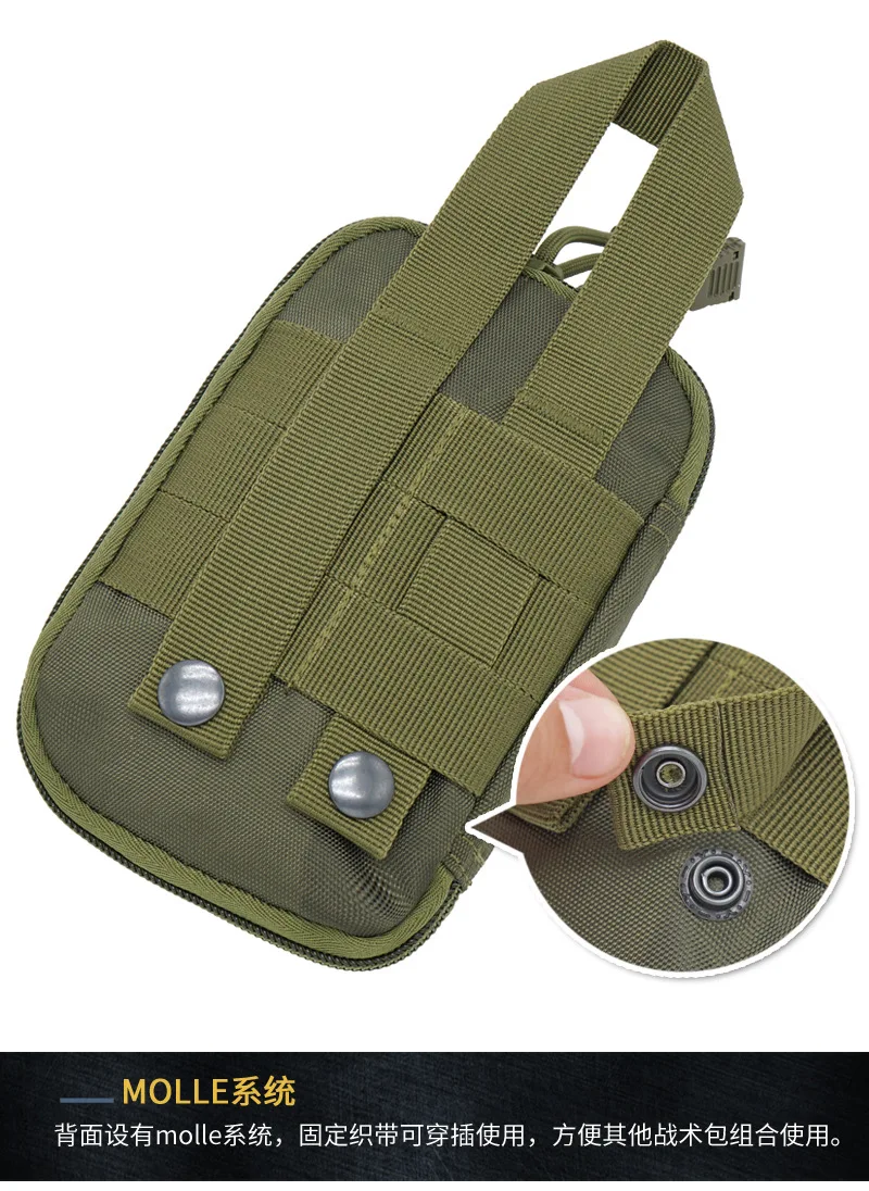 Военный EDC Molle мешок сетки инструменты аксессуары сумки 1000D нейлон Тактические поясные охотничьи сумки Открытый фонарик журнал карман
