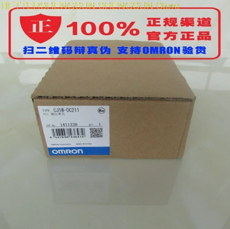Бесплатная доставка Мужские туфли из натуральной модуль ПЛК для OMRON CJ1W